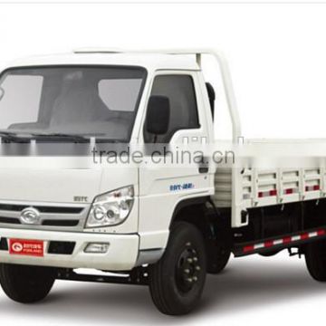 FORLAND 4x2 mini cargo truck,small cargo trucks for sale