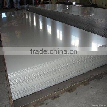 Factory price!!! aluminium reflector sheet