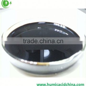 Food Additive Sodium Humate photo-5
