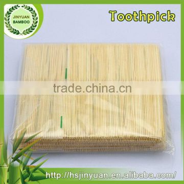 2016 Wholesale non-polluted bamboo dental toothpicks