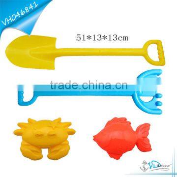 51cm Big Sand Shovel Toy and Sand Molds