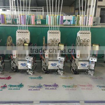 JINYU Brand Computerized Embroidery Machine photo-2