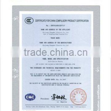 certificate for China compulsory product certifica