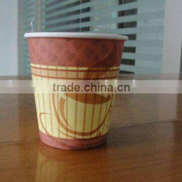 6.5oz Disposable Hot Drink Paper Cups
