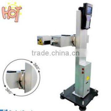 stable high speed automatic encode laser stretch mark removal machine