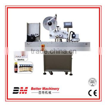 Automatic ampoule filling sealing machine