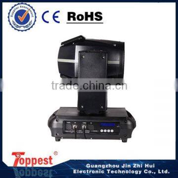 Sharpy 5r Moving Head Beam 200w photo-2