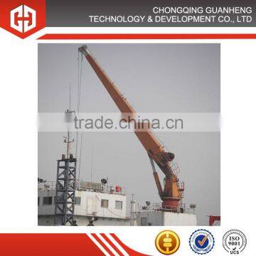 Electric Hydraulic Ship Crane