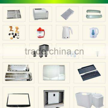 Small home appliance home appliance parts home appliance