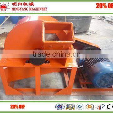 Disc type 400kg per hour 7.5kw wood log sawdust machine with factory price