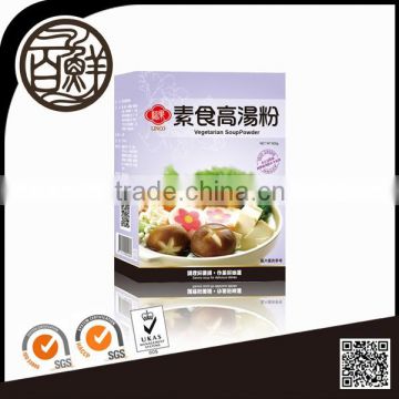 HACCP Taiwan vegetarian spices and condiments