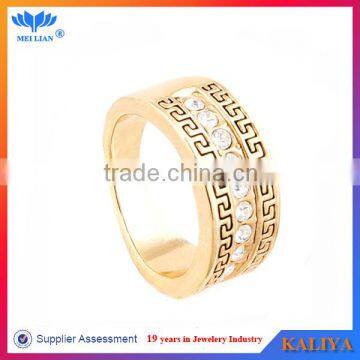 Gold Ring Designs For Men Fashion Latest Metal Rings