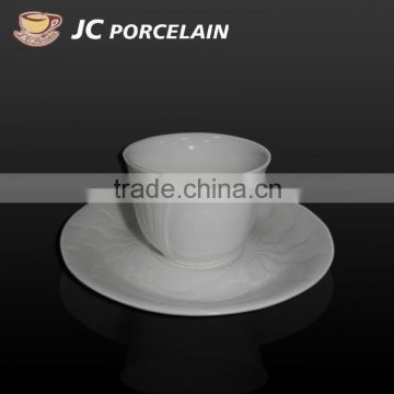 bulk coffee cup and saucer sets cheap without handle