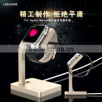 Original USAMS Aluminum Metal Charging Stand Holder Rechargeable Bracket For 38MM Apple Watch MT-3917