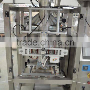 YB-520 Machine Manufacturers Lentil Packing Machine 2 Function in One Machine photo-2