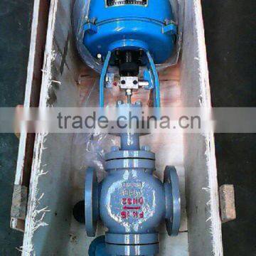 Free shipping WCB electric 3 way control valve