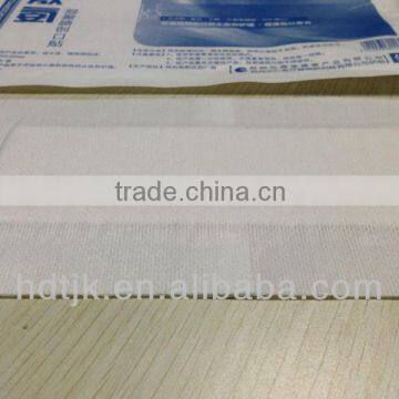 Medical Wound Bandage