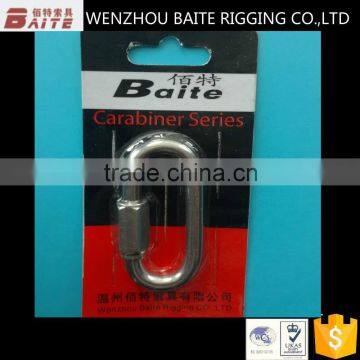 High Quality Breaking Load 20KN Metal Zinc Plated Quick Link photo-2