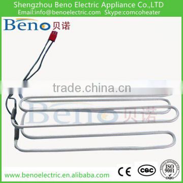 Aluminum Defrost heater