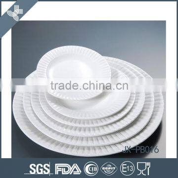 Good quality white simple embossed round plate restaurant dinnerware set