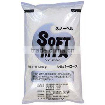 Japanese Ice Cream Powder for Wholesaler Ice Cream Maker Producer Banana Ice Cream photo-5