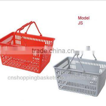 Shopping Basket