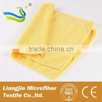 Good Quality Microfiber Sueded Towel in Opp Bag photo-2