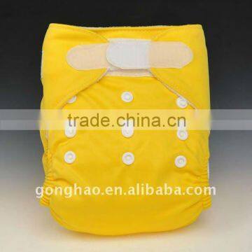 Washable hook and loop fastener baby cloth diaper