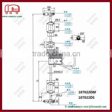 China Trailer Part, Steel Galvanized Truck Door Lock, Heavy Duty Trailer Door Lock 107022DM 107022DS photo-2