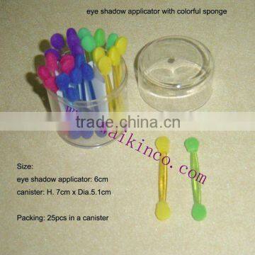 eye shadow brush