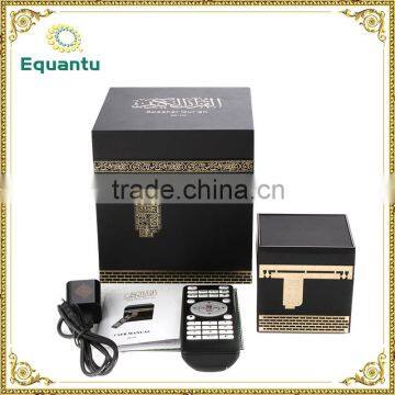 Free Download Quran Mp3 Free Download Speaker With Factory Price photo-6