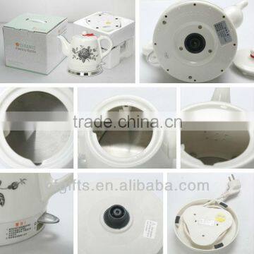 200pcs Factory Supply coffee/ restaurant electric ceramic tea kettle --h101-79