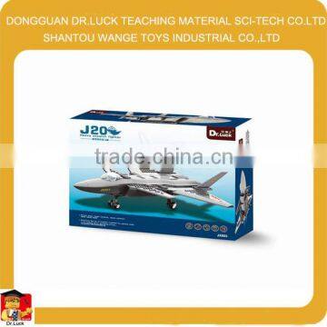 model plane block ABS china kids toys