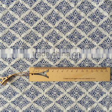 Free Supply All Kinds of India Lace Fabric Samples photo-3