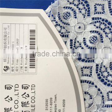 Global Elastic Fashionable Navy Blue Lace Dress Fabric photo-6