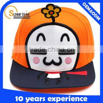 Custom High Quality Cheap 6 panel Children Baseball Cap Lovely Applique Caps