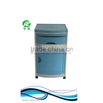 supply medical ABS patient hospital bedside cabinet