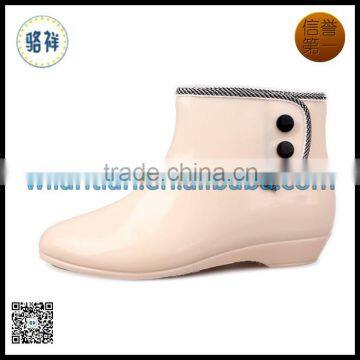 White PVC Boots