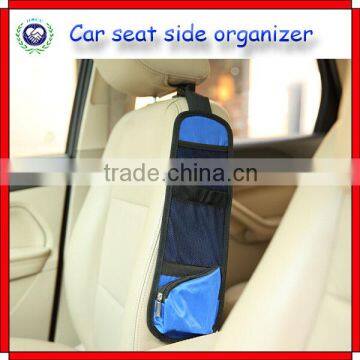 Polyester car seat side storage bag side seat car organizer bag                        
                                                Quality Choice