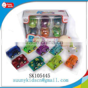 Small wind up plastic toy