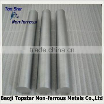 hot sale zirconium round rod