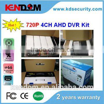 Shenzhen Professional Security Manufacturer Cctv Kit for Home Security System Cctv Camera Kit Cheapest 4ch Ahd Dvr Kit Quality Choice photo-4