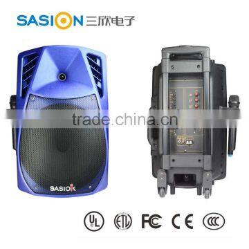 2016 new arrival china speaker manufacturer 12 inch powered speakers with cordless mic