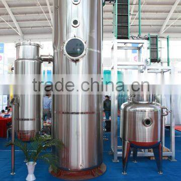 High Technology Stainless Steel SJN Series Double-Effect Energy-saving Concentrator photo-6