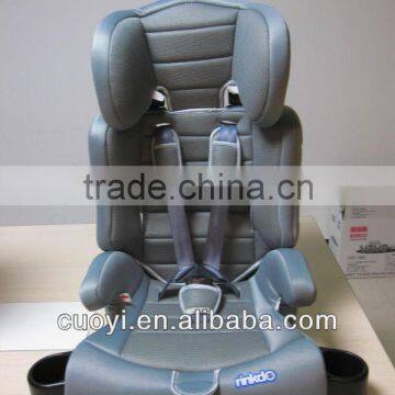 seat with cup holder