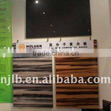 high quality mdf board