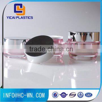 Widely Use Good Quality High Quality Cream Jar photo-3