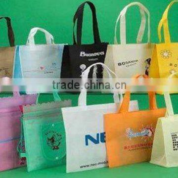 Spunbond non-woven cloth