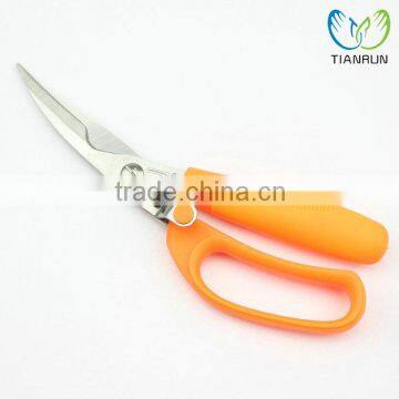 Kitchen Scissors - 9.5" Multifunction Heavy Duty Chicken Shears With Soft Rubber Grips - Professional