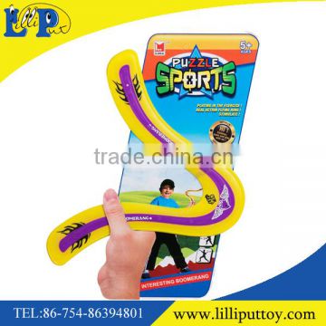 Outdoor sport toy V shape frisbee toy for kids